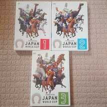 Amazon.co.jp: DVD ジャパン ワールド カップ 全巻セット : パソコン